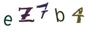 Image CAPTCHA