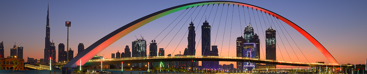 This is cover photo of Etisalat-Connect.ae-Dubai Business page