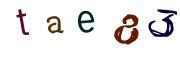 Image CAPTCHA