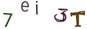 Image CAPTCHA